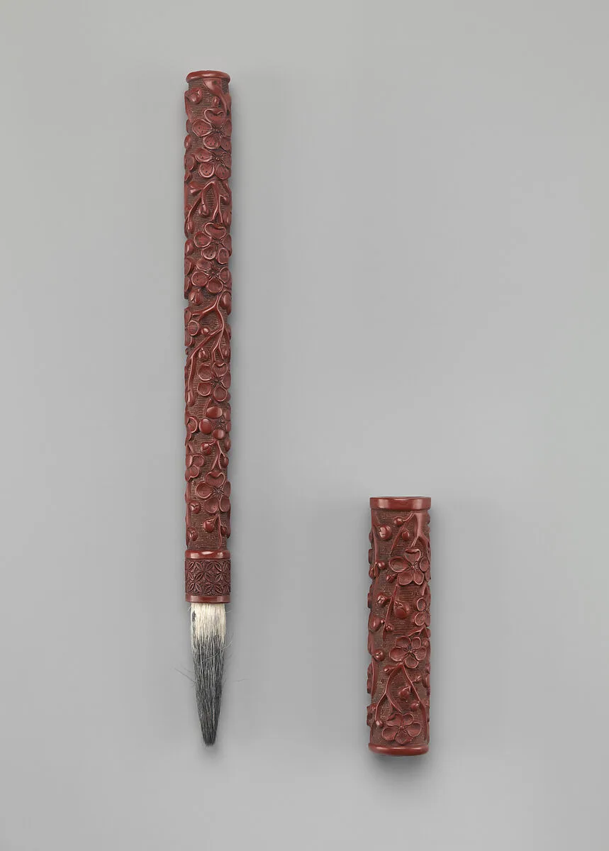 明晚期 剔紅梅紋漆筆|Brush with plum blossoms — Unknown