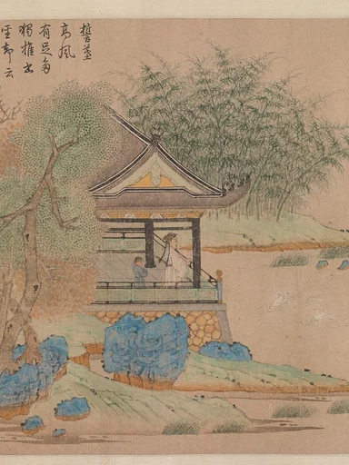 元 錢選 王羲之觀鵝圖 卷|Wang Xizhi watching geese