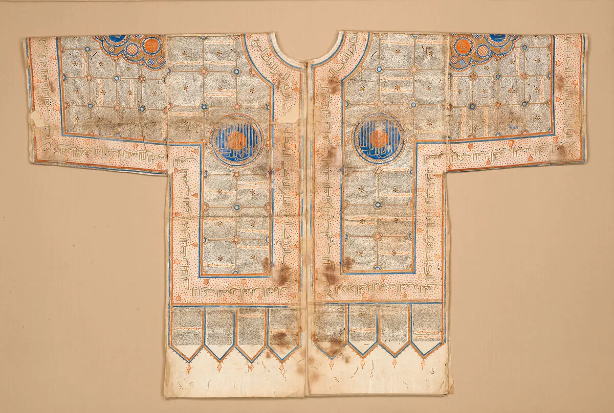 Talismanic Shirt — Unknown