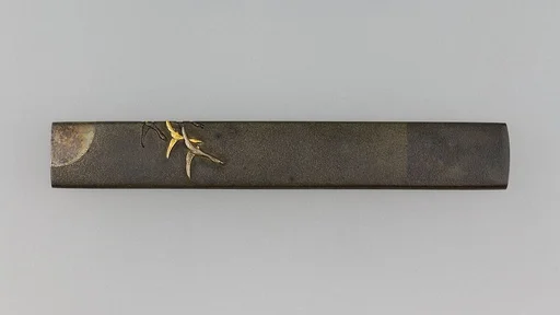 Knife Handle (Kozuka)