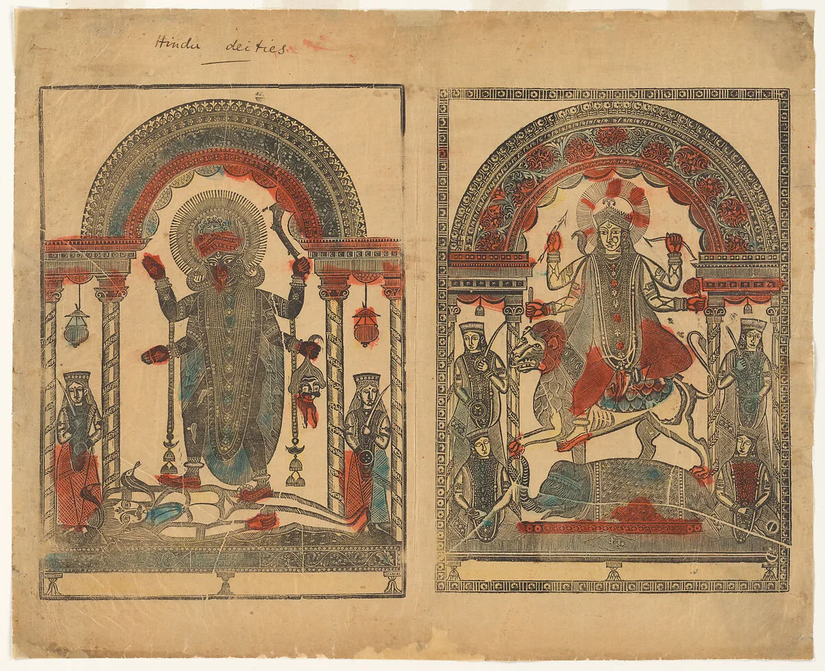 Untitled — Sri Hemchandra Das