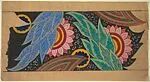 Panel with Large Flowers with Pink Petals Around Yellow and Red Concentric Circles — Anonymous, French, 20th century