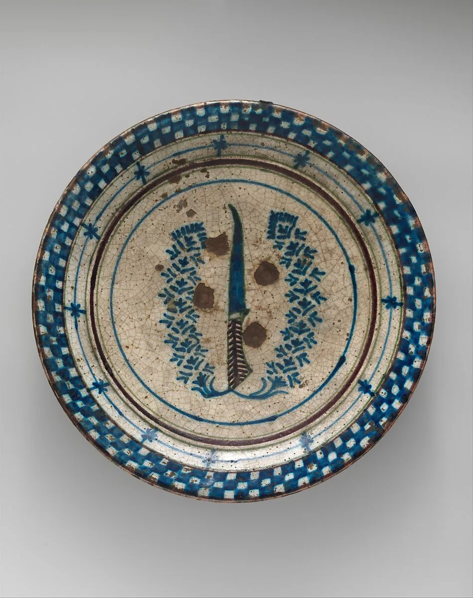 Dish — Unknown
