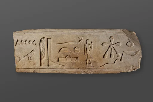 Frieze from the tomb of Mereri