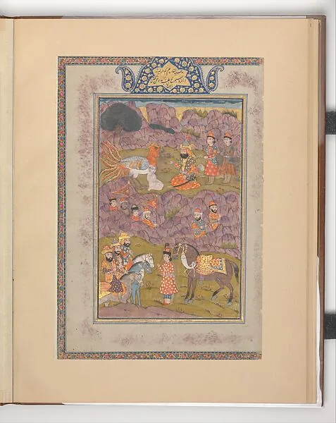 "Zal Returned to Sam", Folio from a Shahnama (Book of Kings) — Abu'l Qasim Firdausi