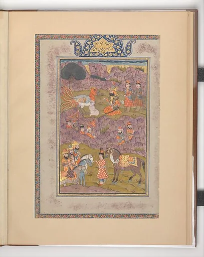 "Zal Returned to Sam", Folio from a Shahnama (Book of Kings)