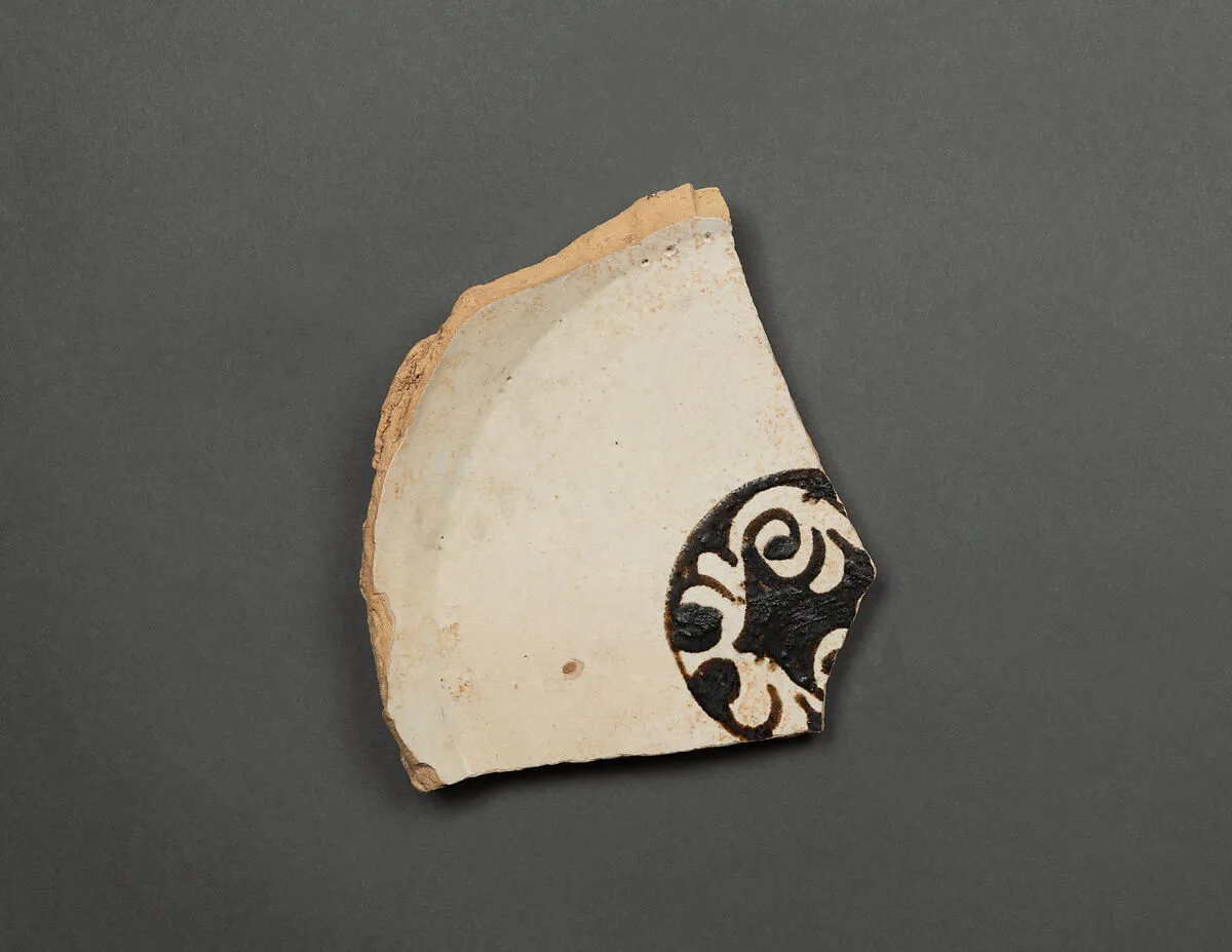 Fragment of a Bowl — Unknown