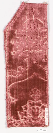 Piece