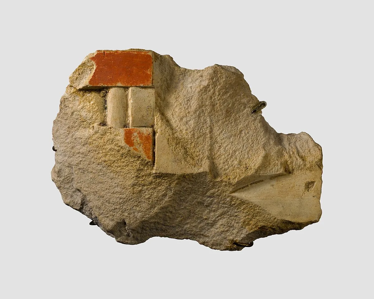 Relief fragment probably from the tomb of Khety — Unknown