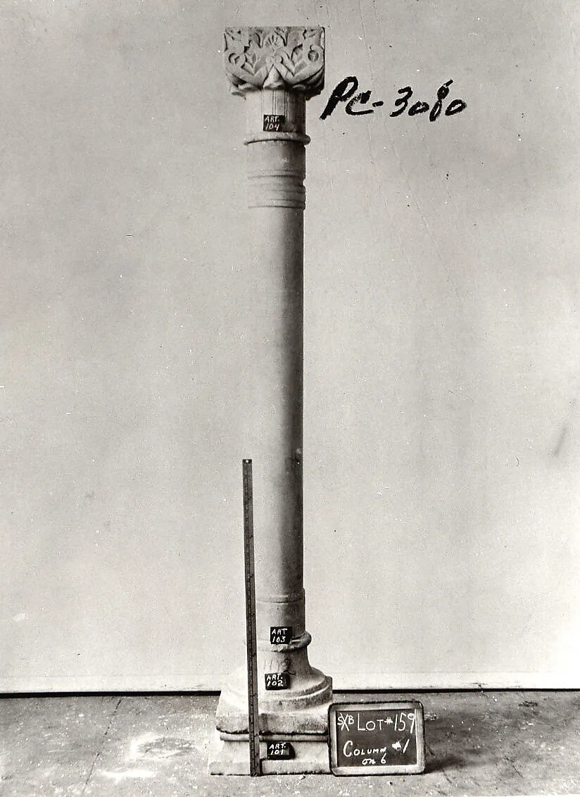 Column — Unknown