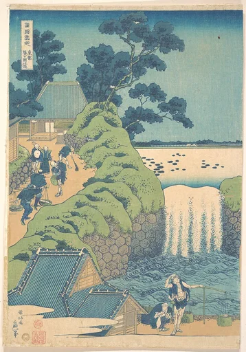 諸國瀧廻 東都葵ヶ岡の瀧|Fall of Aoiga Oka, Yedo