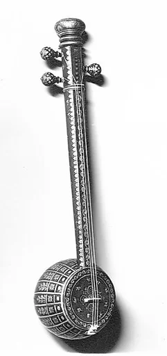 "Persian" Sitar