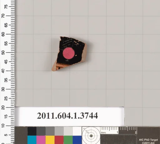 Terracotta fragment of a kylix (drinking cup)