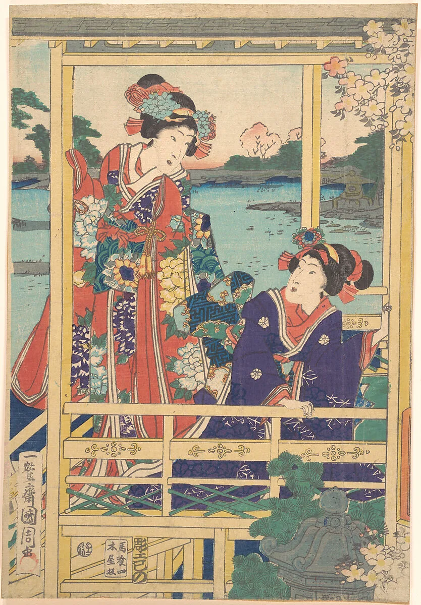 Untitled — Toyohara Kunichika