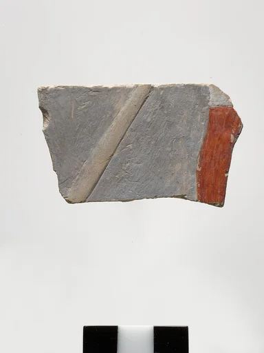 Relief fragment from the tomb of Meketre
