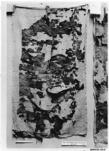 Textile Fragment