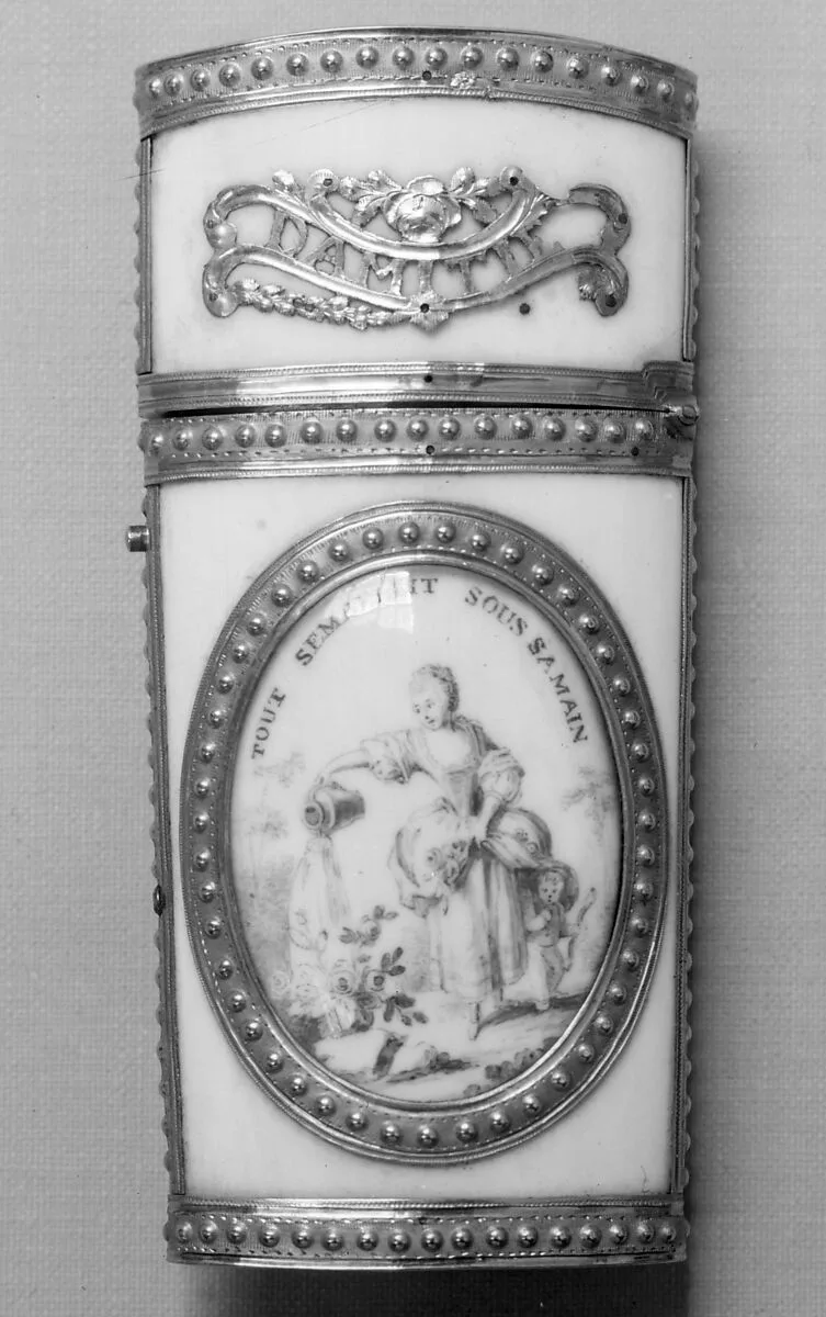 Souvenir — Unknown