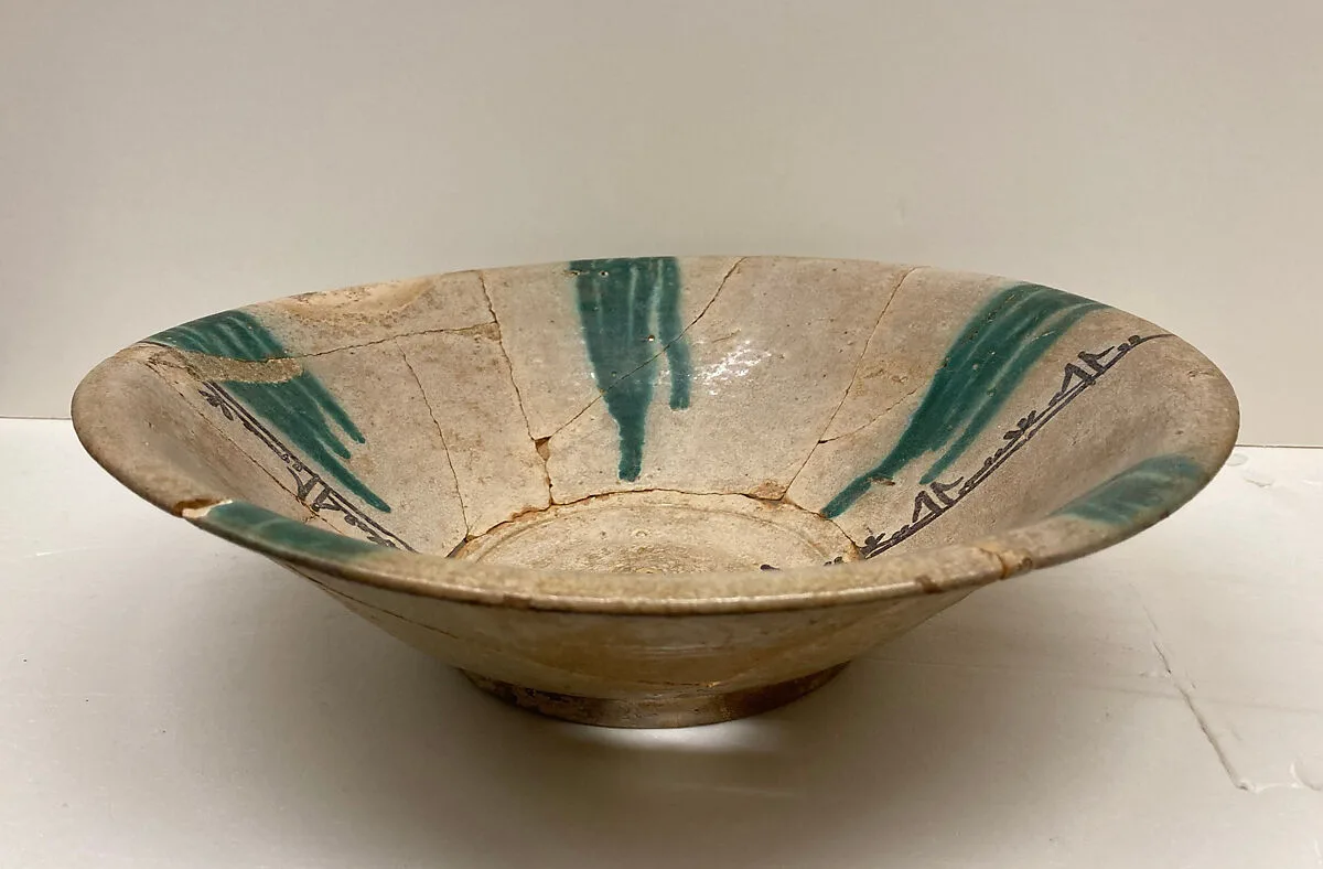 Bowl — Unknown