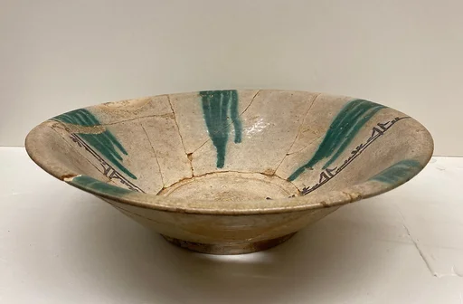 Bowl