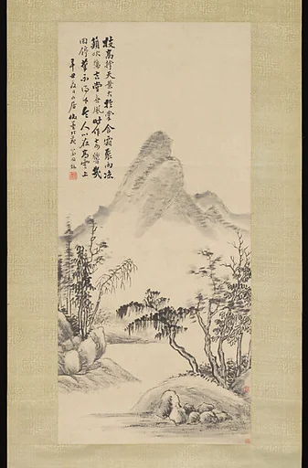 清 翁同龢 水墨山水 軸|Landscape