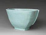 김익영 제기형 반|金益寧  祭器形盤|Vessel