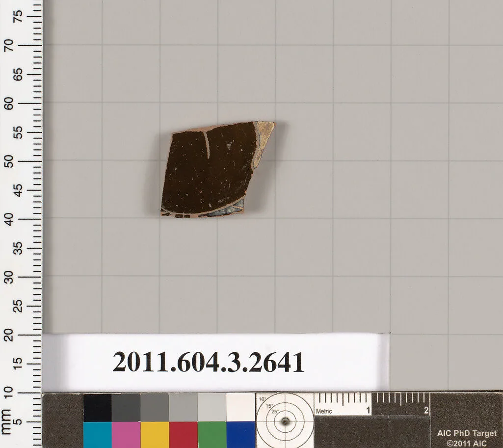 Terracotta fragment of a closed shape — Unknown