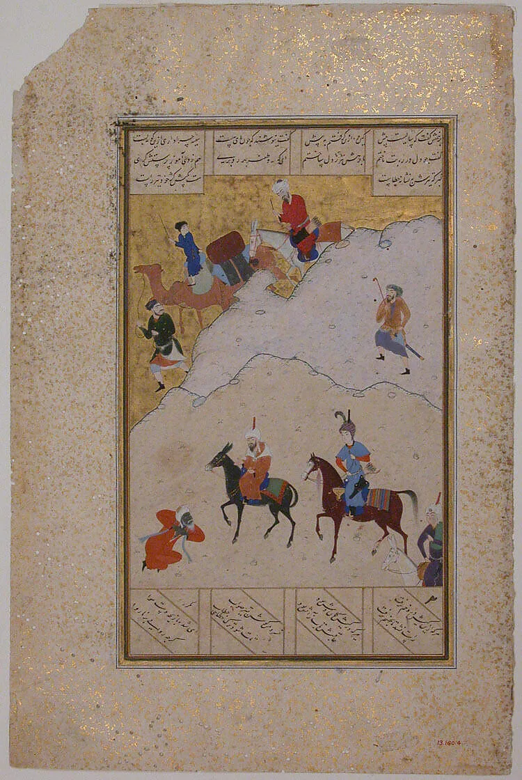 "Muslim Pilgrim to Mecca Meets a Brahman on the Road", Folio from a Khamsa (Quintet) of Amir Khusrau Dihlavi — Amir Khusrau Dihlavi|Ala al-Din Muhammad