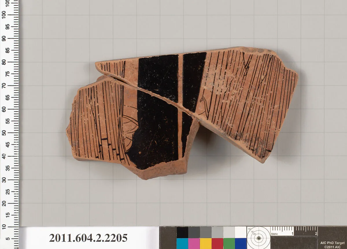 Terracotta fragment of a pot; unglazed on the inside — Unknown