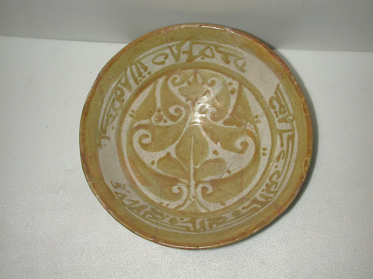 Bowl — Unknown