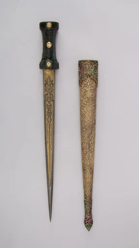 Dagger with Sheath
