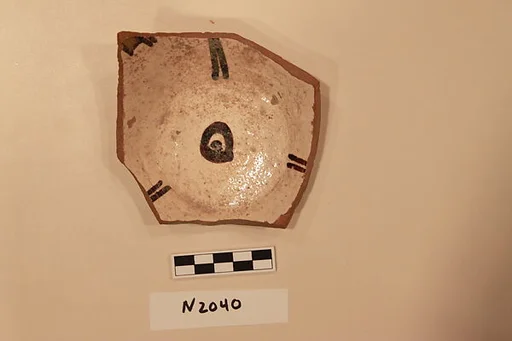 Ceramic Fragment