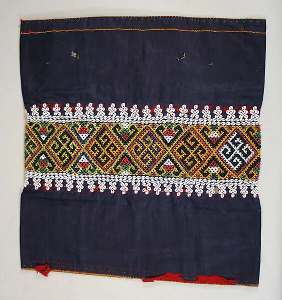 Skirt — Unknown