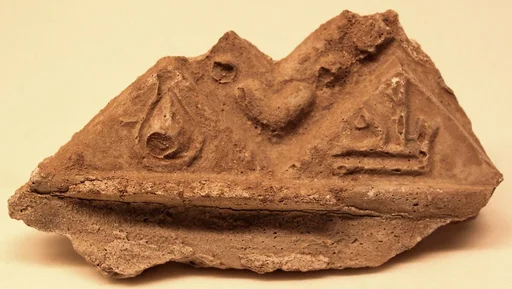 Molded Cornice Fragment