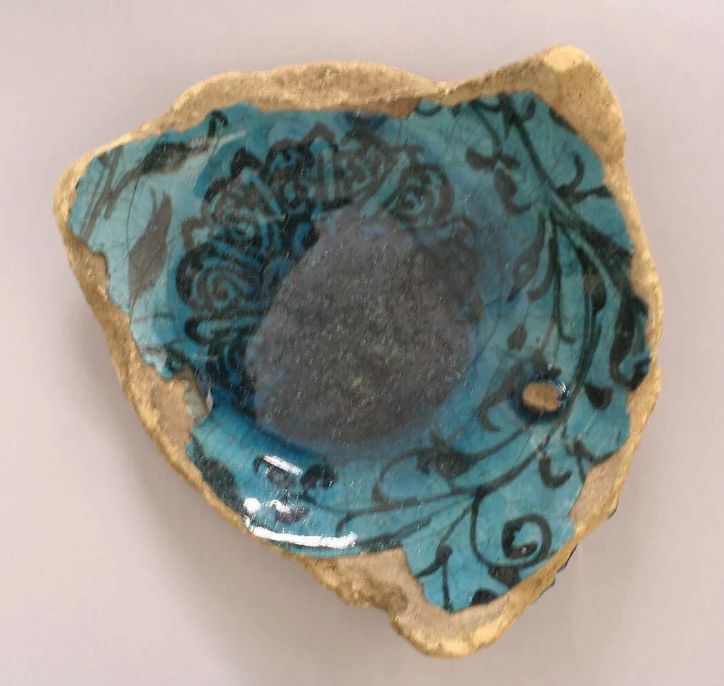 Fragment of a Bowl — Unknown