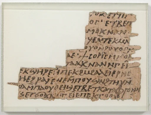 Papyrus Fragment of a Letter