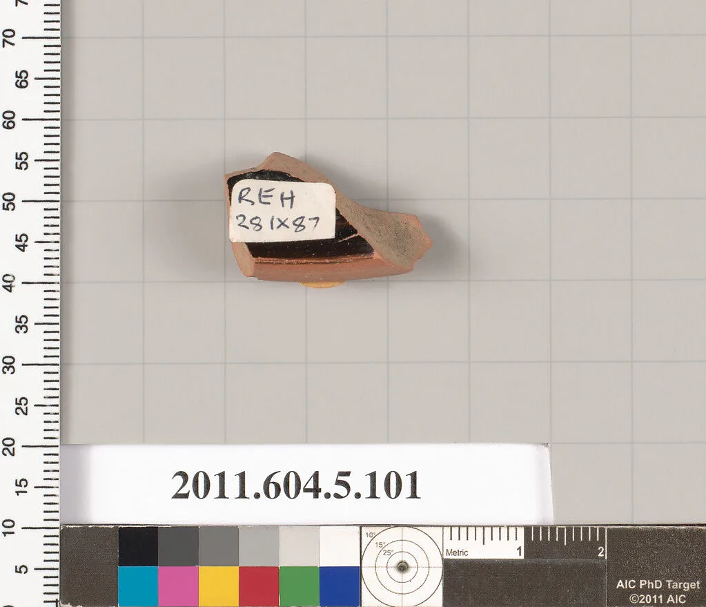 Terracotta fragment of a stemless kylix (drinking cup)? — Unknown