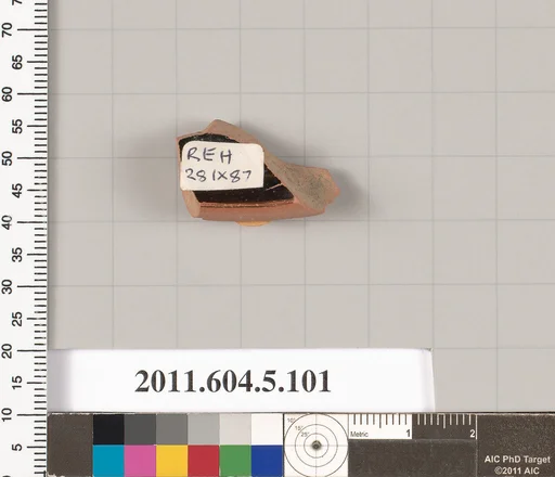 Terracotta fragment of a stemless kylix (drinking cup)?
