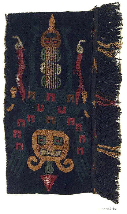 Embroidered Border Fragment — Unknown