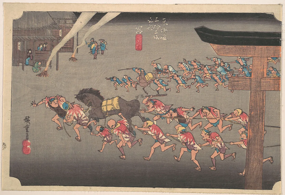 東海道五十三次之内 宮 熱田神事|Miya, Atsuta Shin Ji — Utagawa Hiroshige