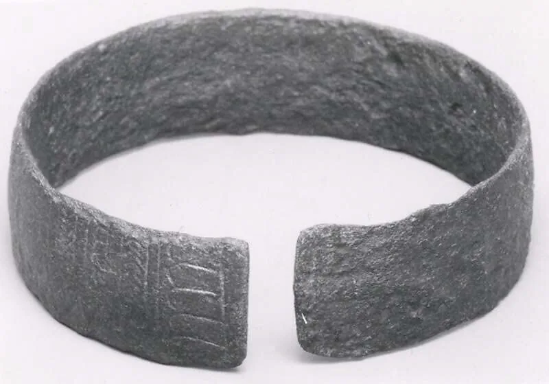 Bracelet — Unknown