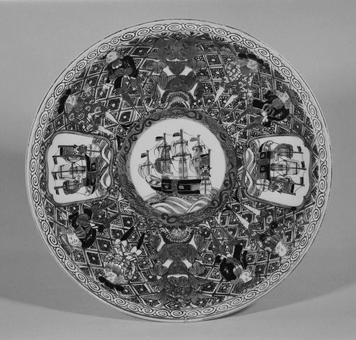 Plate