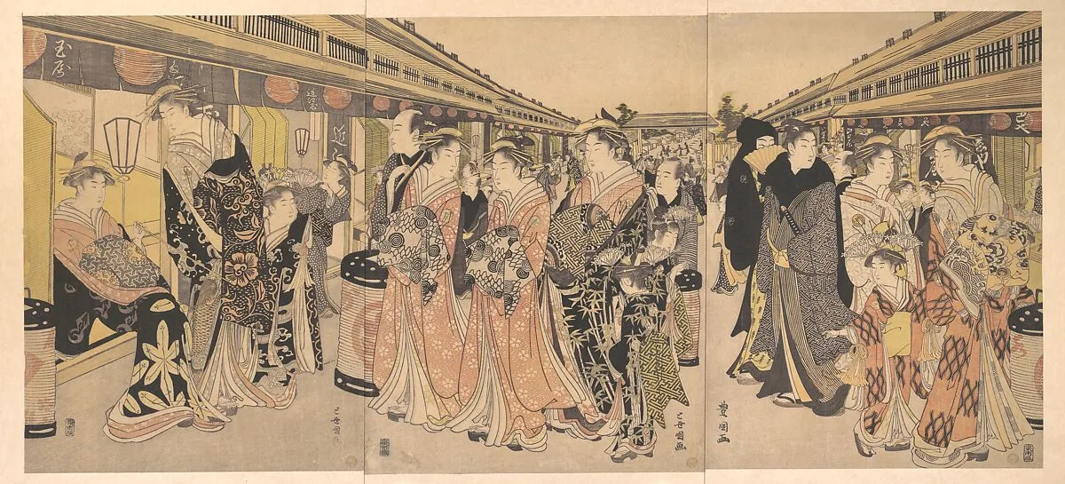 吉原仲の町花魁道中|Courtesans Promenading on the Nakanochō in Yoshiwara — Utagawa Toyokuni I
