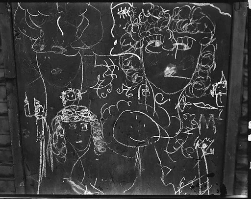 [Graffiti on Door, Christopher Street, New York City]
