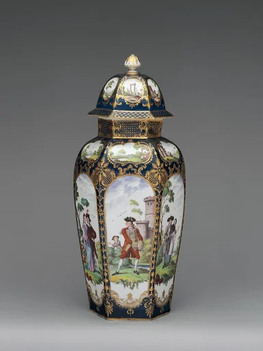 Jar with cover