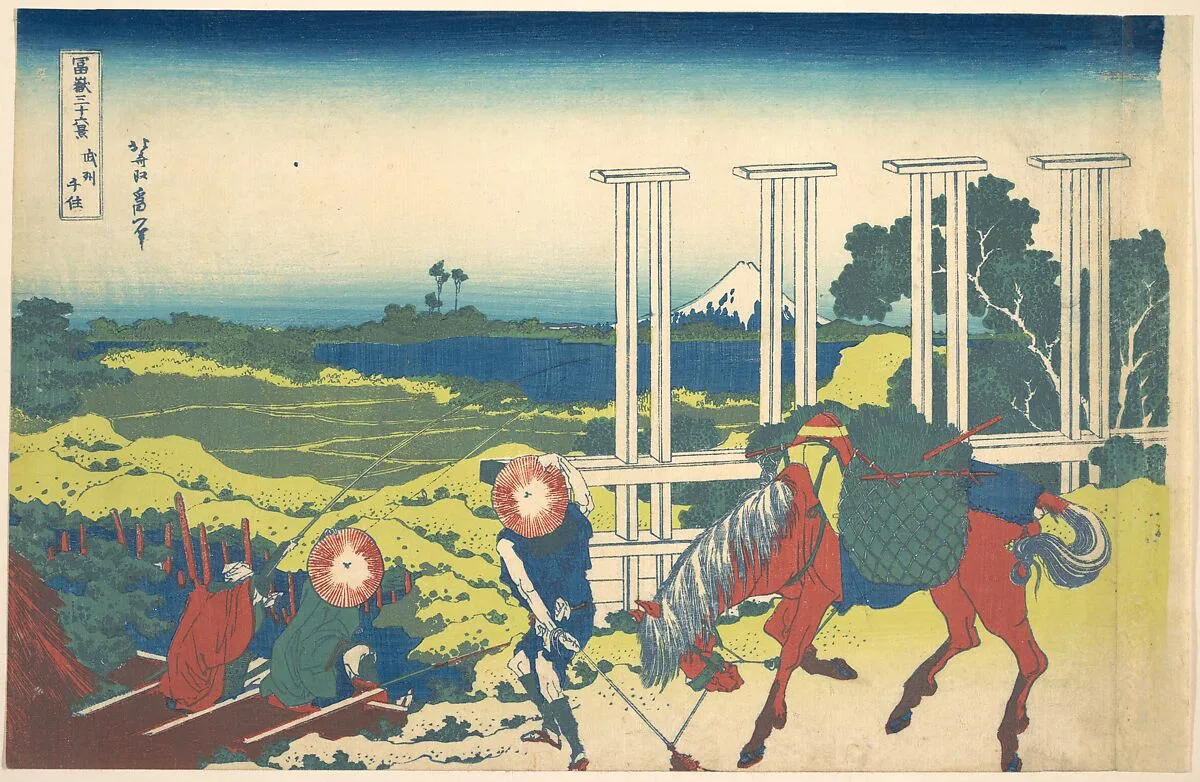 冨嶽三十六景 武州千住|Senju in Musashi Province (Bushū Senju), from the series Thirty-six Views of Mount Fuji (Fugaku sanjūrokkei) — Katsushika Hokusai
