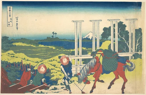 冨嶽三十六景 武州千住|Senju in Musashi Province (Bushū Senju), from the series Thirty-six Views of Mount Fuji (Fugaku sanjūrokkei)