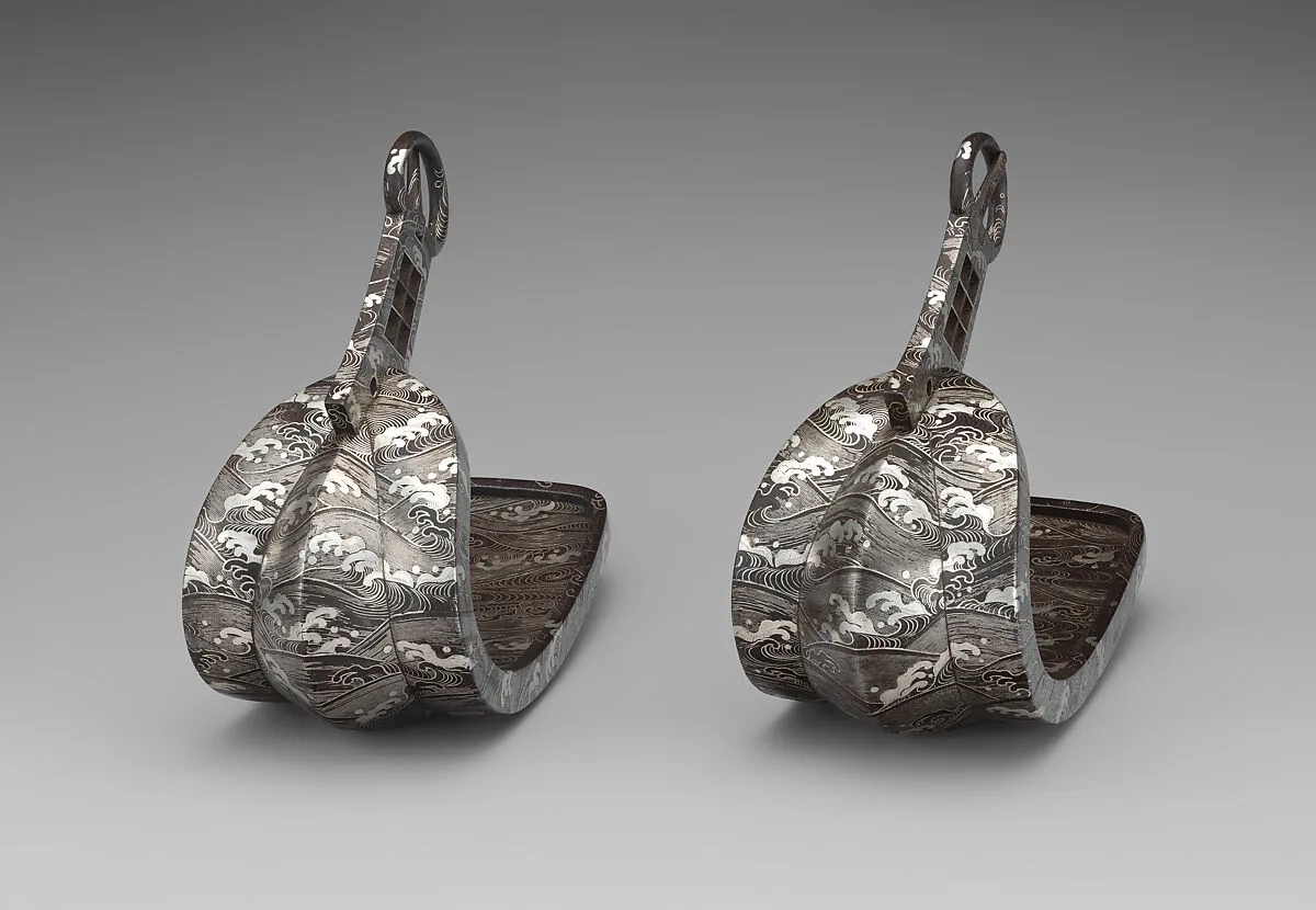 Stirrups (<i>Abumi</i>) — Ujiyoshi
