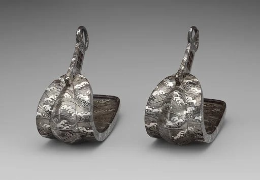 Stirrups (<i>Abumi</i>)