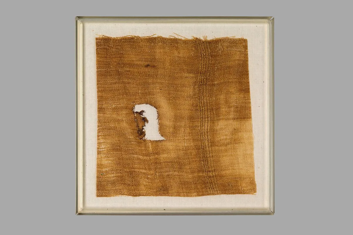 Corner of a Bandage Inscribed with the Cartouche of Neferure — Unknown