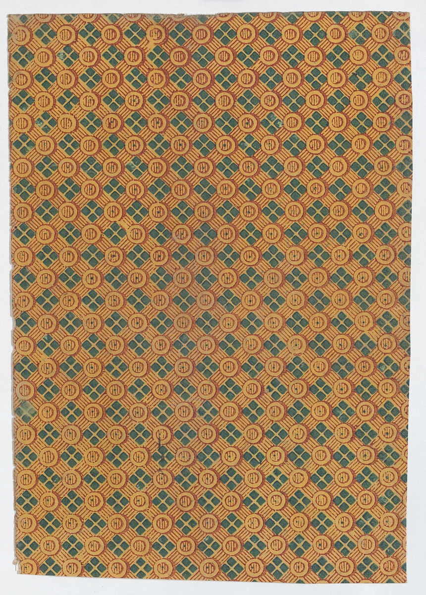 Sheet with overall geometric pattern with striped circles and squares — Anonymous